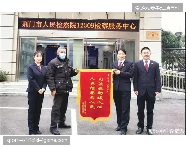 盲目追求赞助商数量导致权益交叉撞车,部分运营方错失了品牌联动红利 盲目追求赞助商数量导致权益交叉撞车,部分运营方错失了品牌联动红利